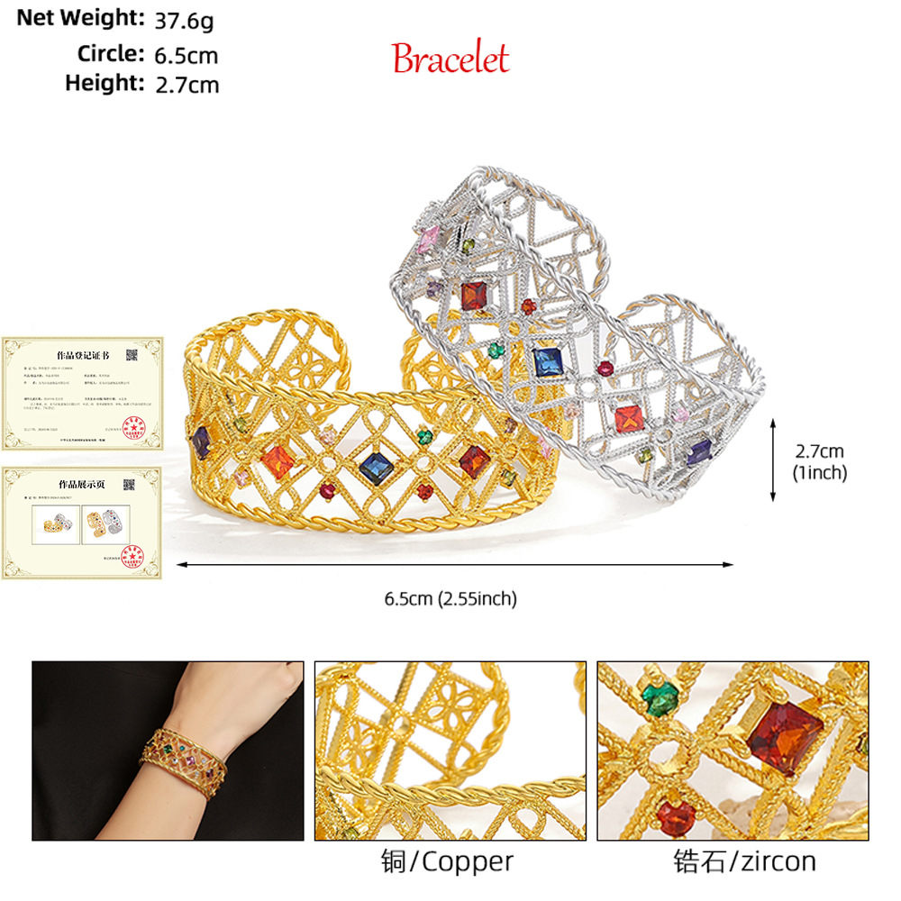 Premium Royal Style Hollow Vintage Luxury Unique European & American St Bracelet