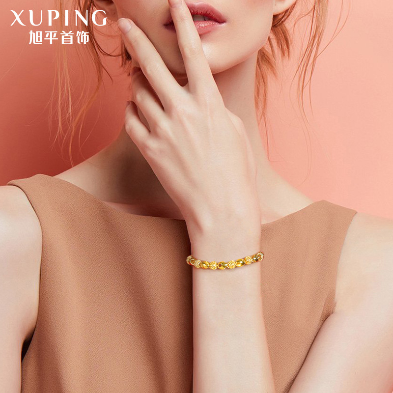 Gold Plated Alloy Hollow Vintage Bracelet - view 2