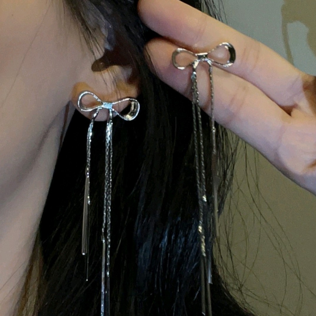 Studs Minimalist Unique Tassel Butterfly Earrings