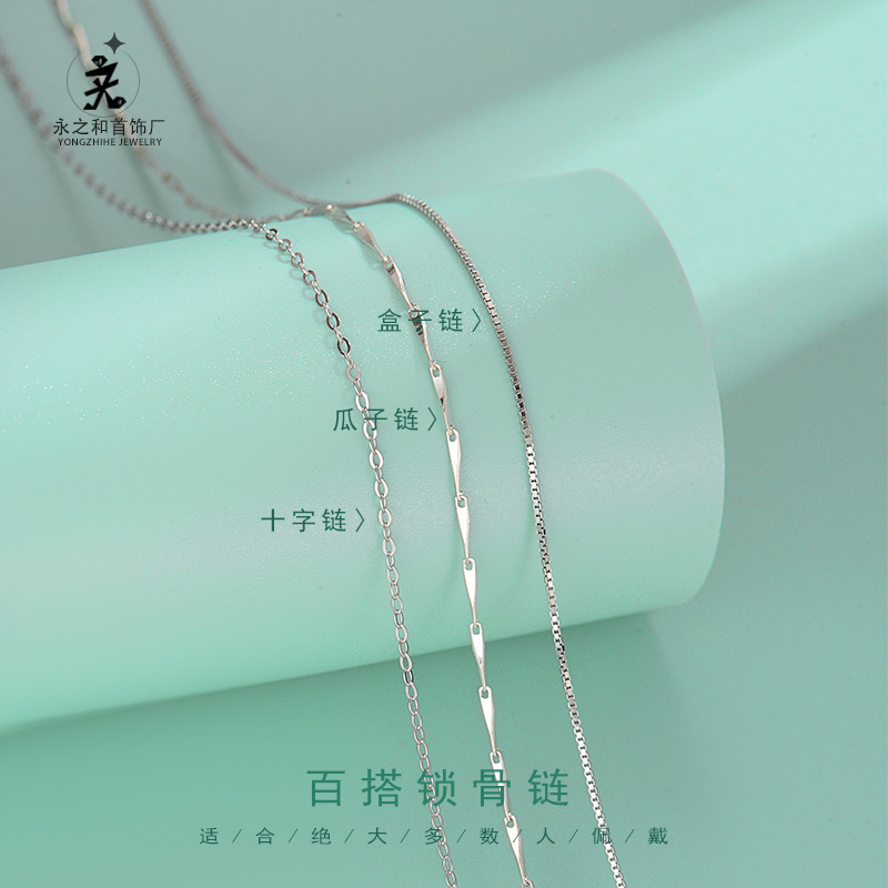 925 Silver Sterling Necklace