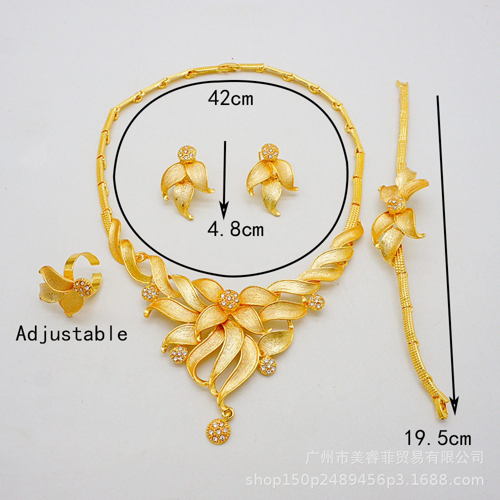 Ring Necklace Earrings Bracelet European & American Style Bridal Afr Jewelry Set - view 2